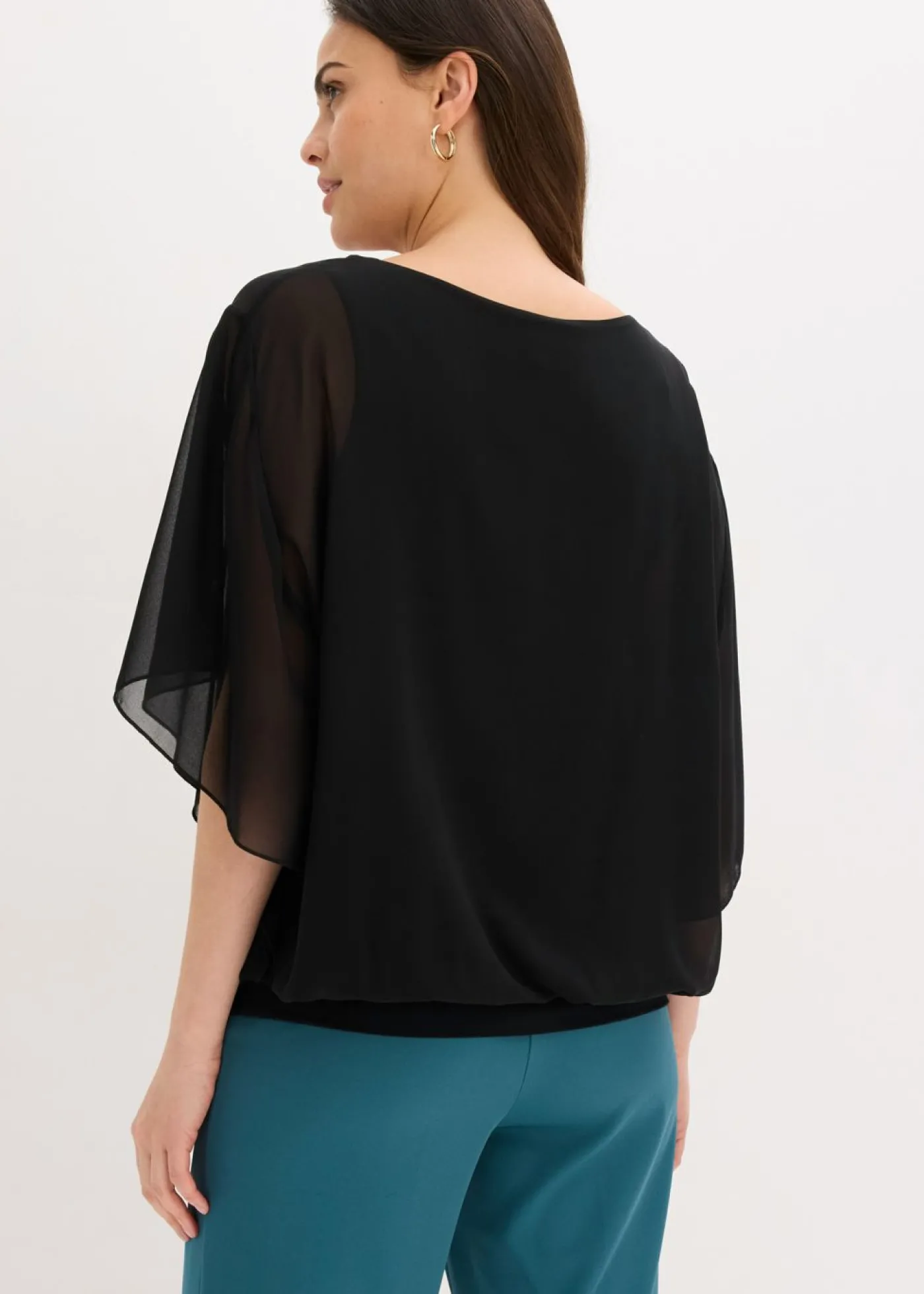bonprix bonprix Blusa de gasa con camiseta interior Negro Discount