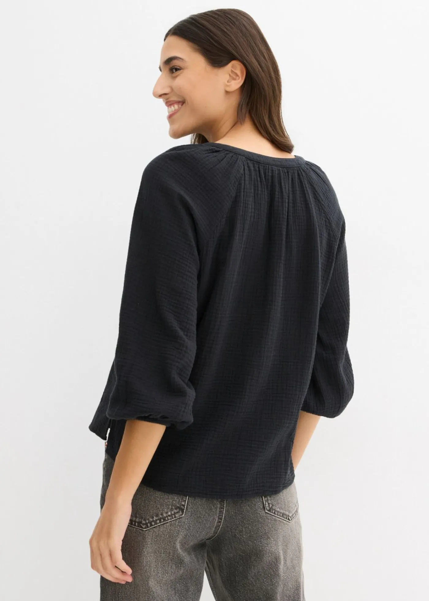 bonprix bonprix Blusa holgada de muselina Negro