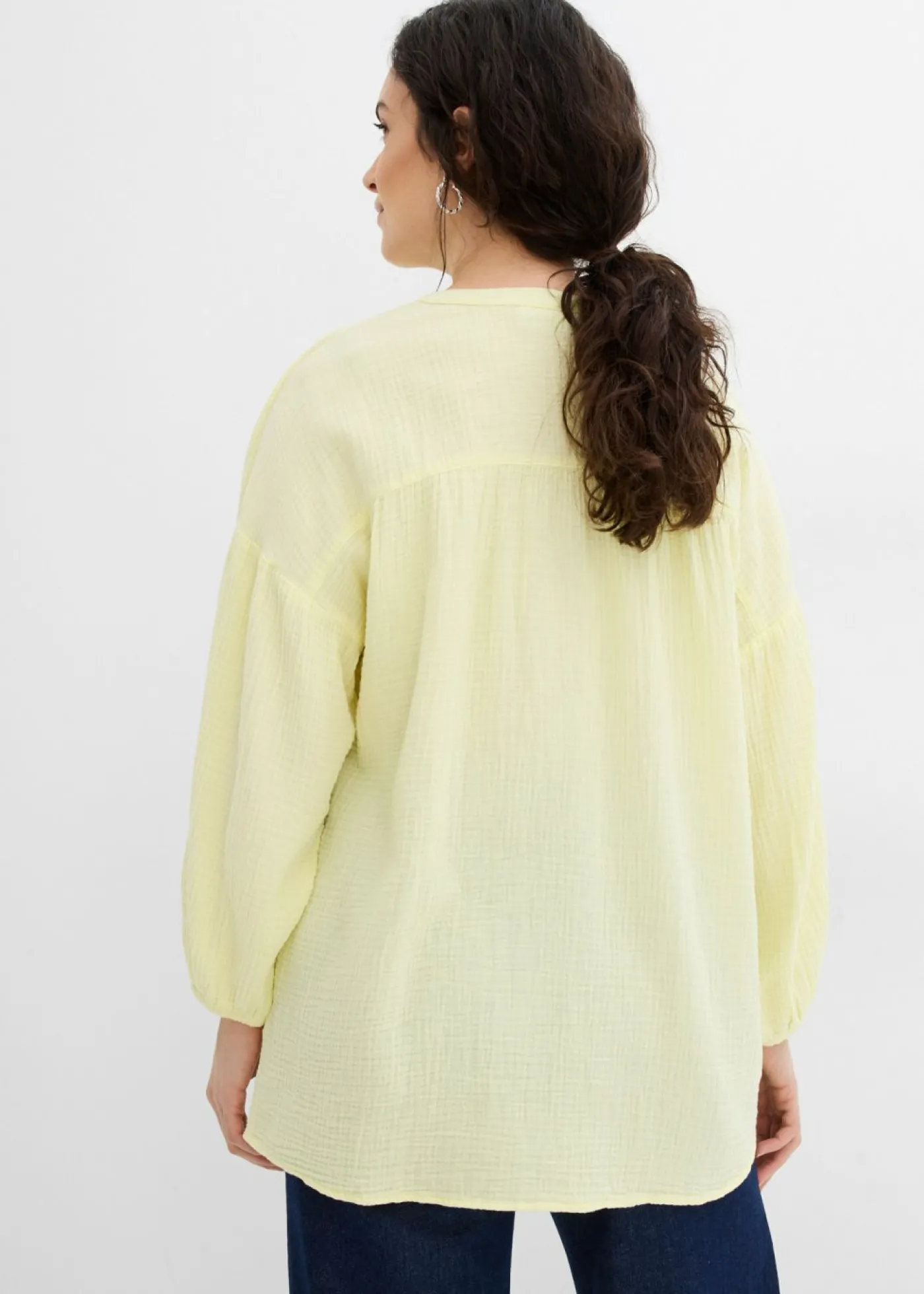bonprix bonprix Blusa holgada de muselina amarillo limón Hot
