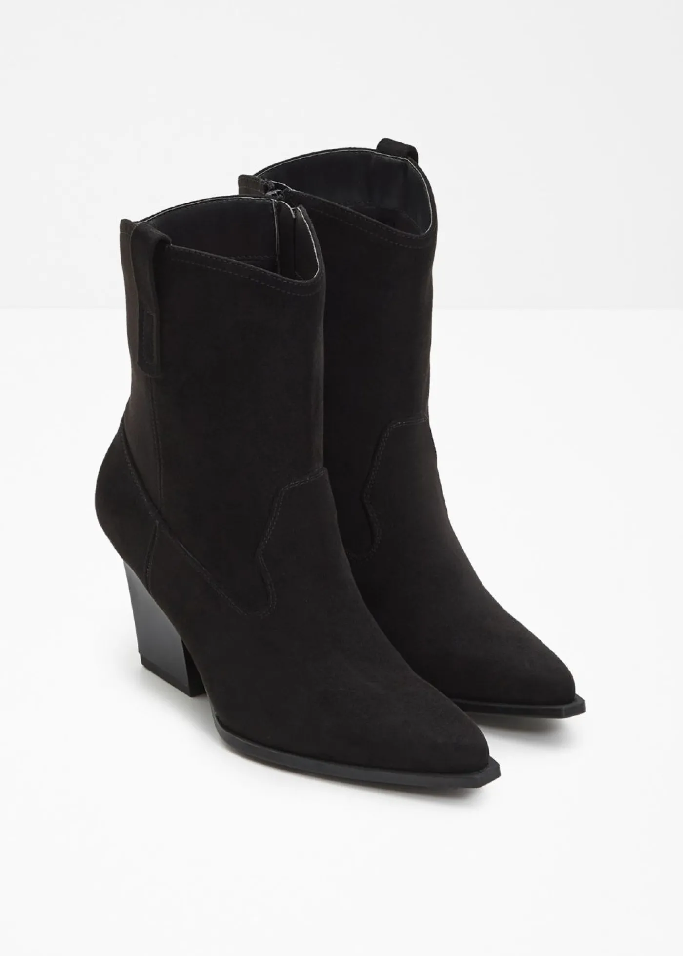 bonprix bonprix Botas de estilo cowboy Negro Online
