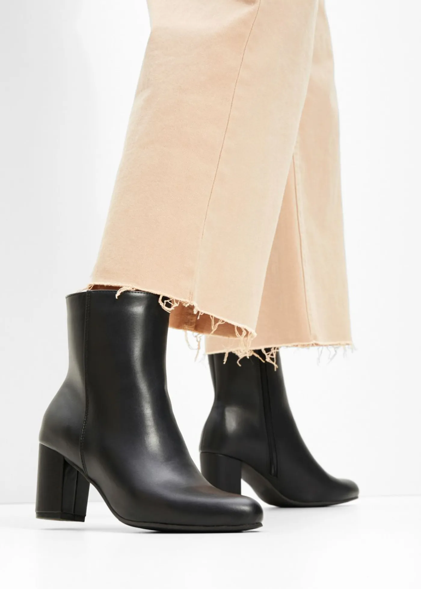 bonprix bonprix Botines Negro Best