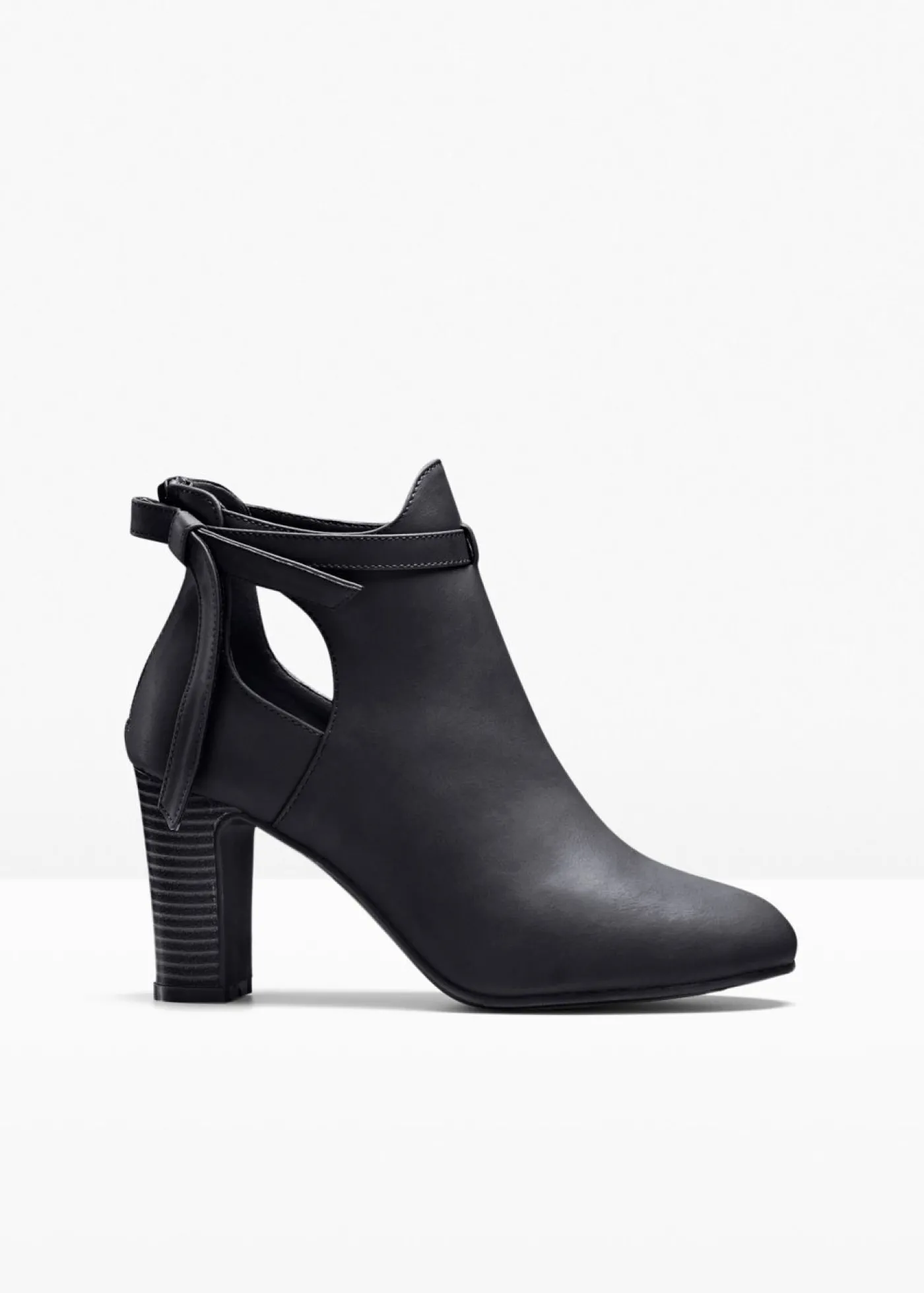 bonprix bonprix Botines con aberturas Negro Best