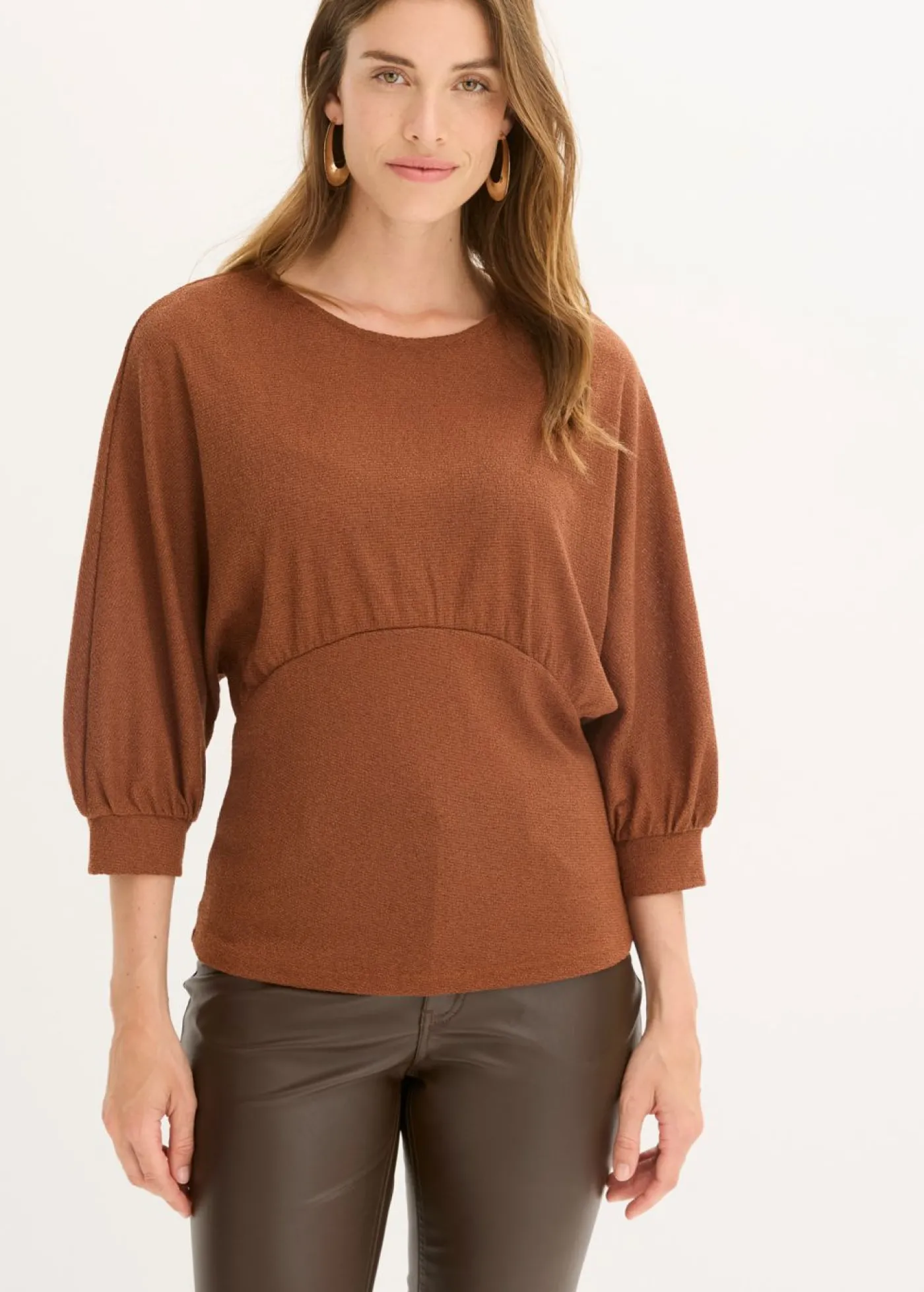bonprix bonprix Camiseta de bouclé marrón moteado Sale