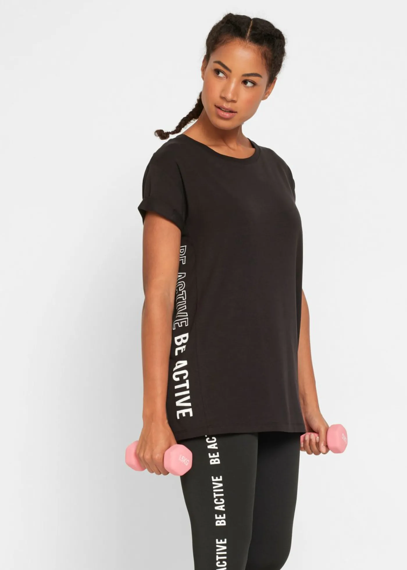 bonprix bonprix Camiseta deportiva Negro estampado Clearance