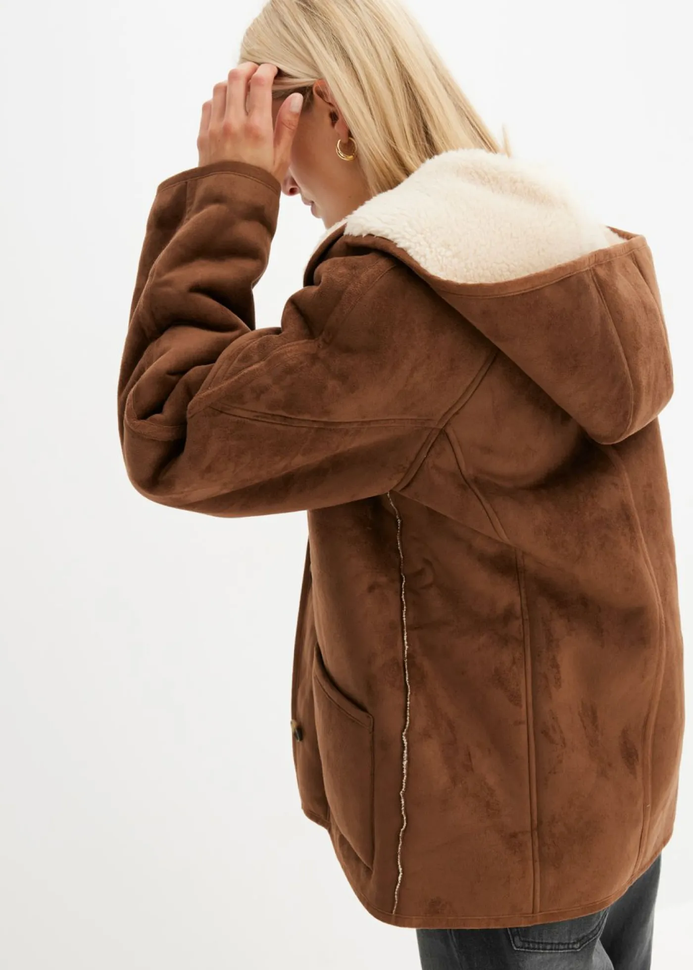 bonprix bonprix Chaqueta con capucha Marrón claro Best