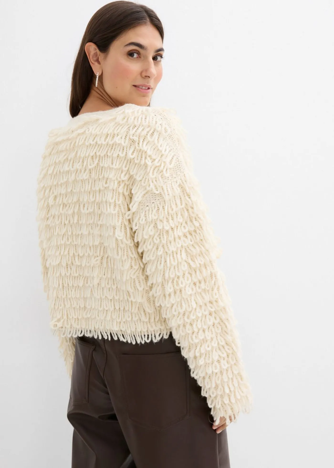bonprix bonprix Chaqueta de punto grueso Crudo Outlet