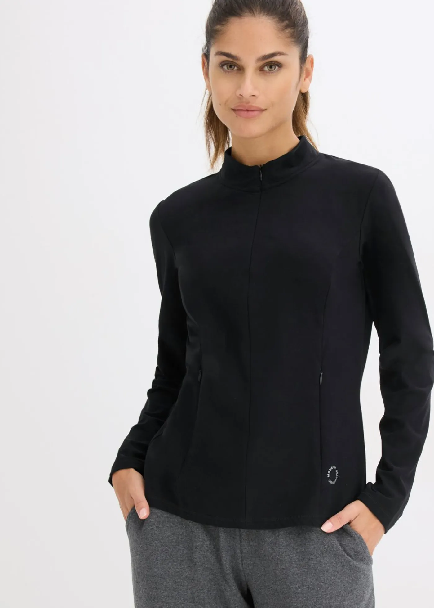 bonprix bonprix Chaqueta deportiva térmica con media cremallera y material de secado rápido Negro
