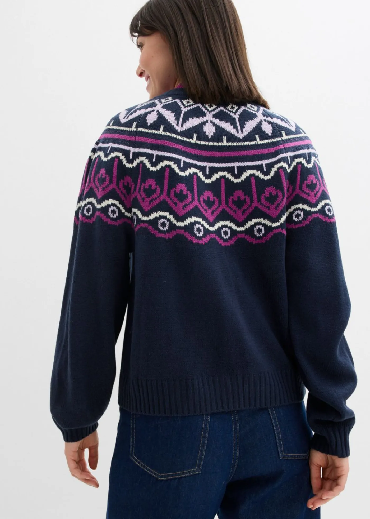 bonprix bonprix Chaqueta holgada de punto con patrón nórdico Azul marino Best