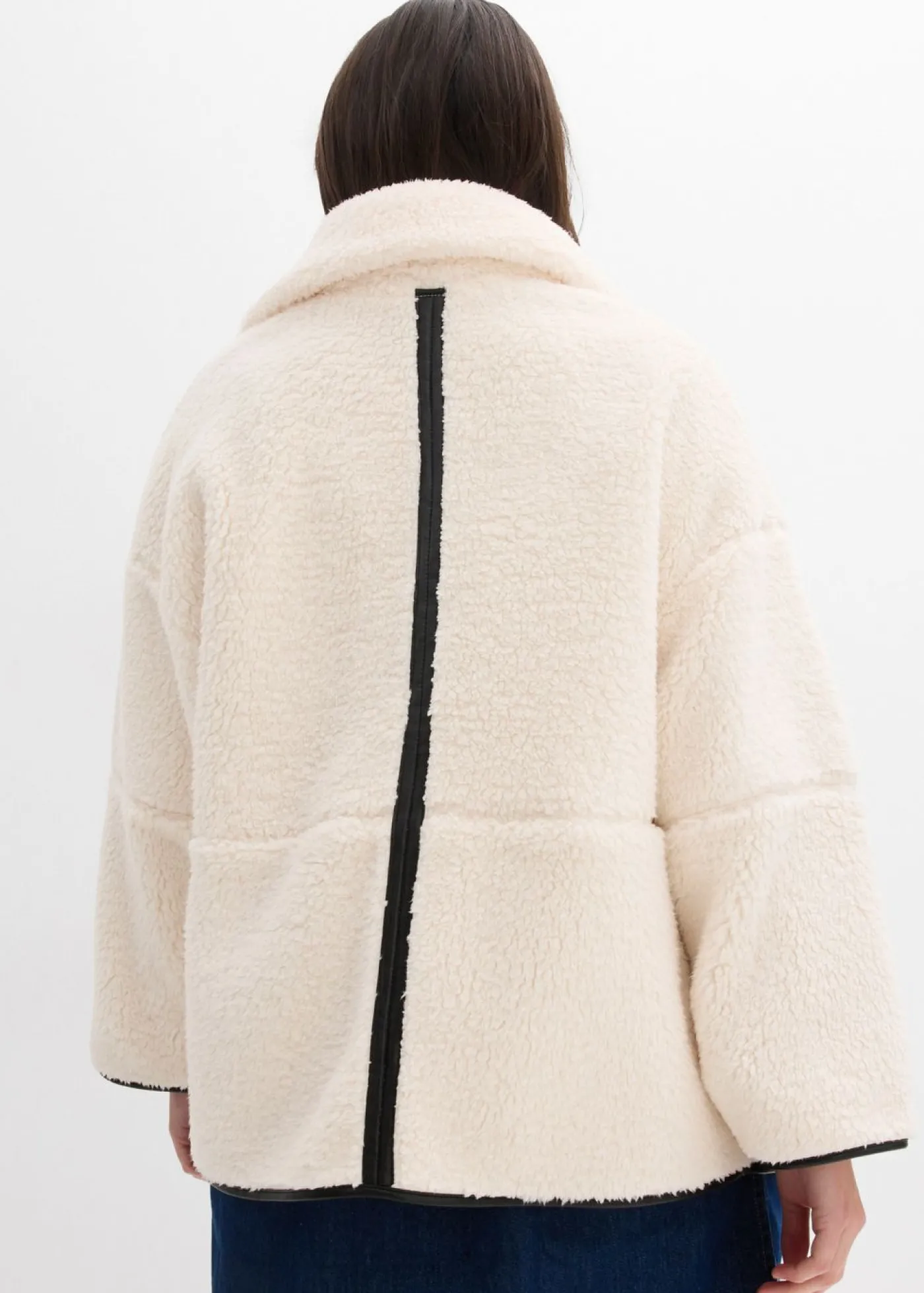 bonprix bonprix Chaqueta polar con corte holgado blanco perla Hot