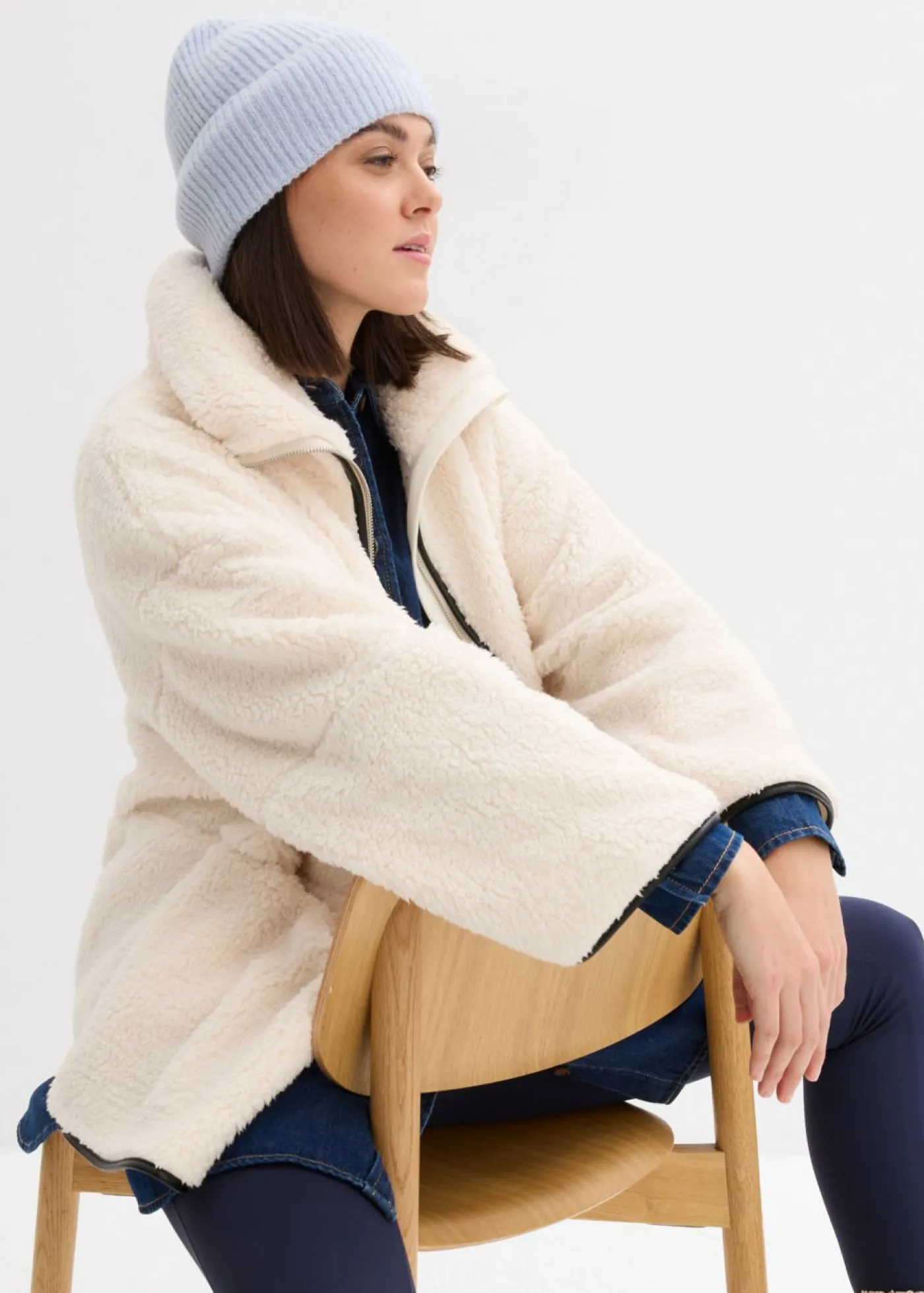 bonprix bonprix Chaqueta polar con corte holgado blanco perla Hot