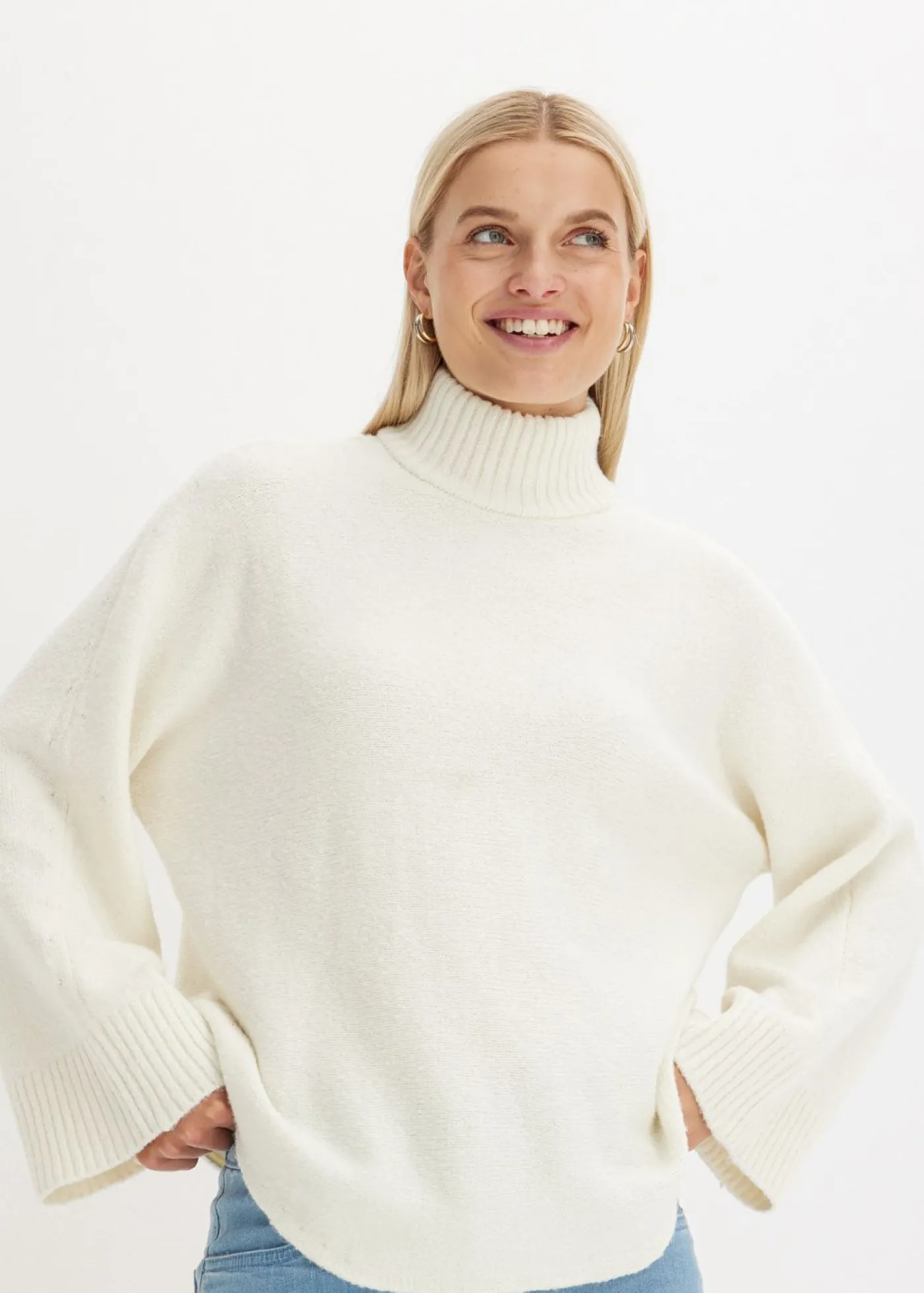 bonprix bonprix Jersey Blanco-crema Best
