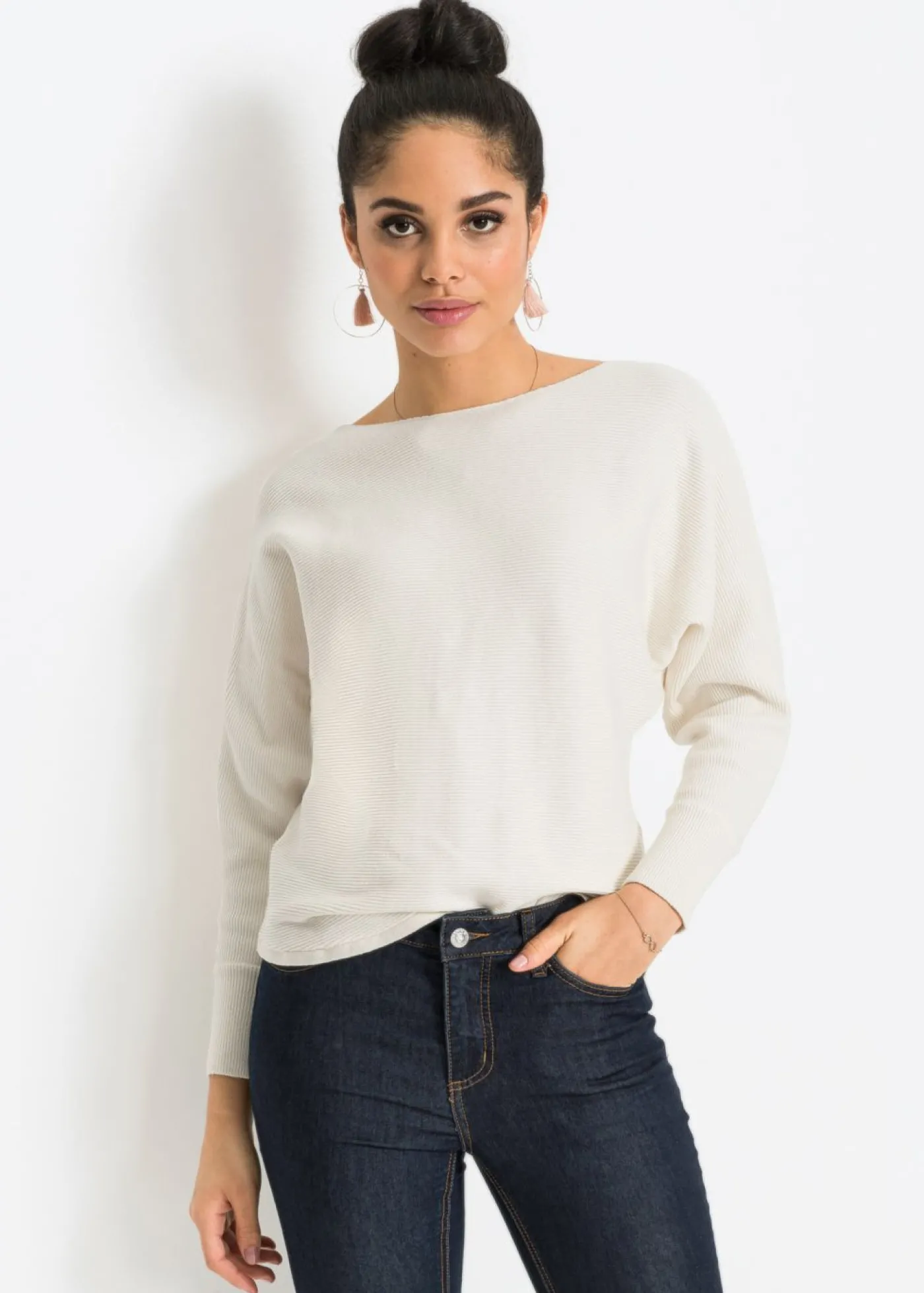 bonprix bonprix Jersey acanalado de gran tamaño Blanco-crema Clearance