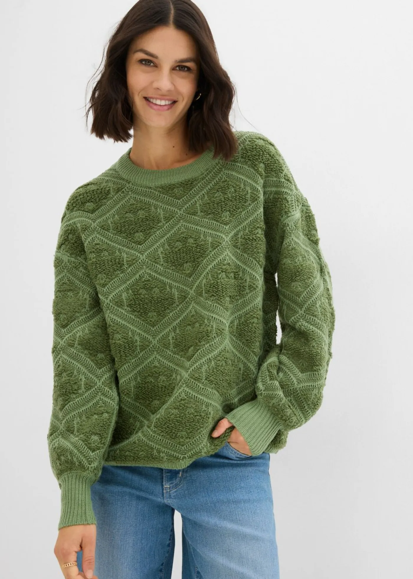 bonprix bonprix Jersey boxy de punto Verde huerta-verde pino estampado Sale