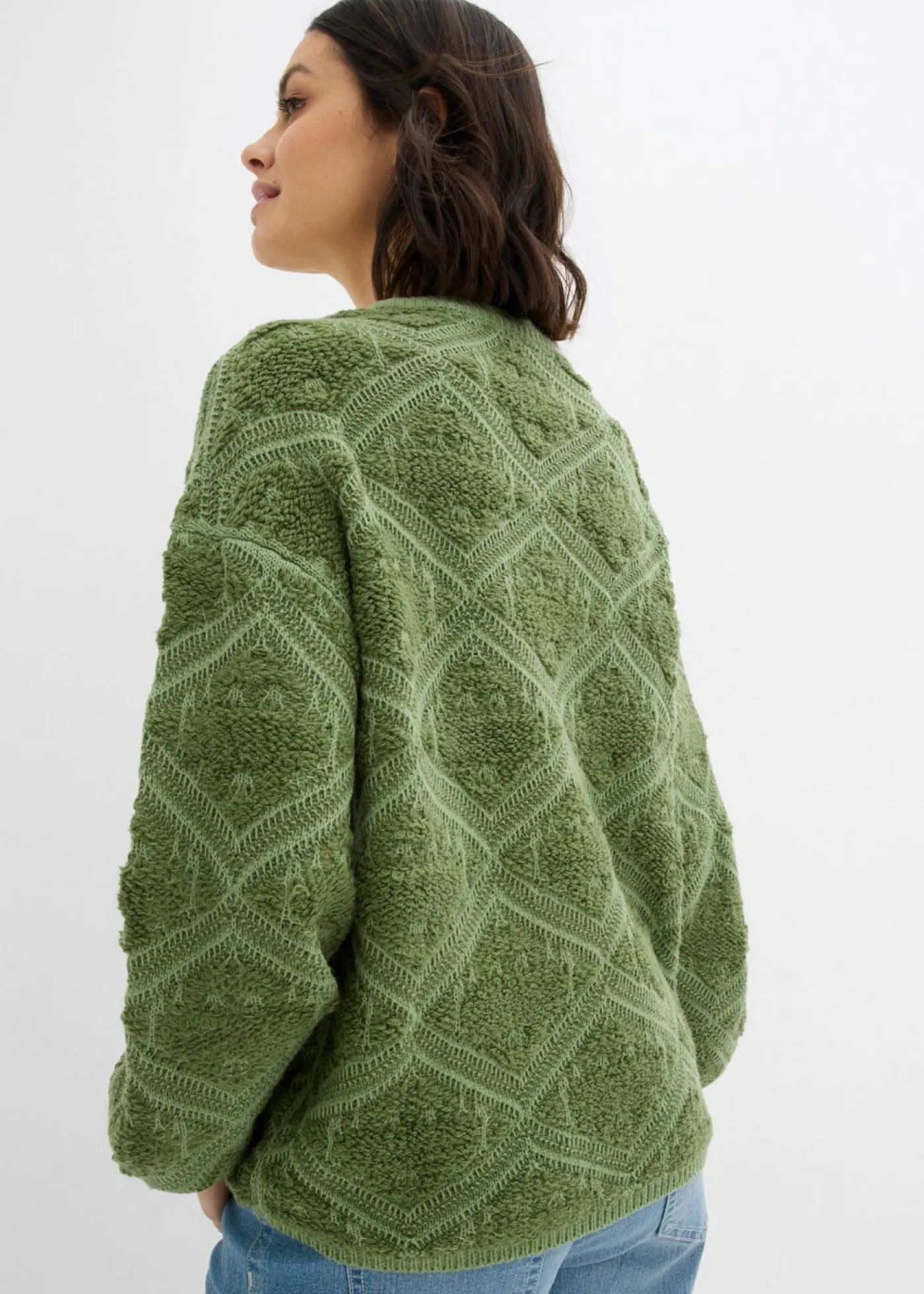 bonprix bonprix Jersey boxy de punto Verde huerta-verde pino estampado Sale