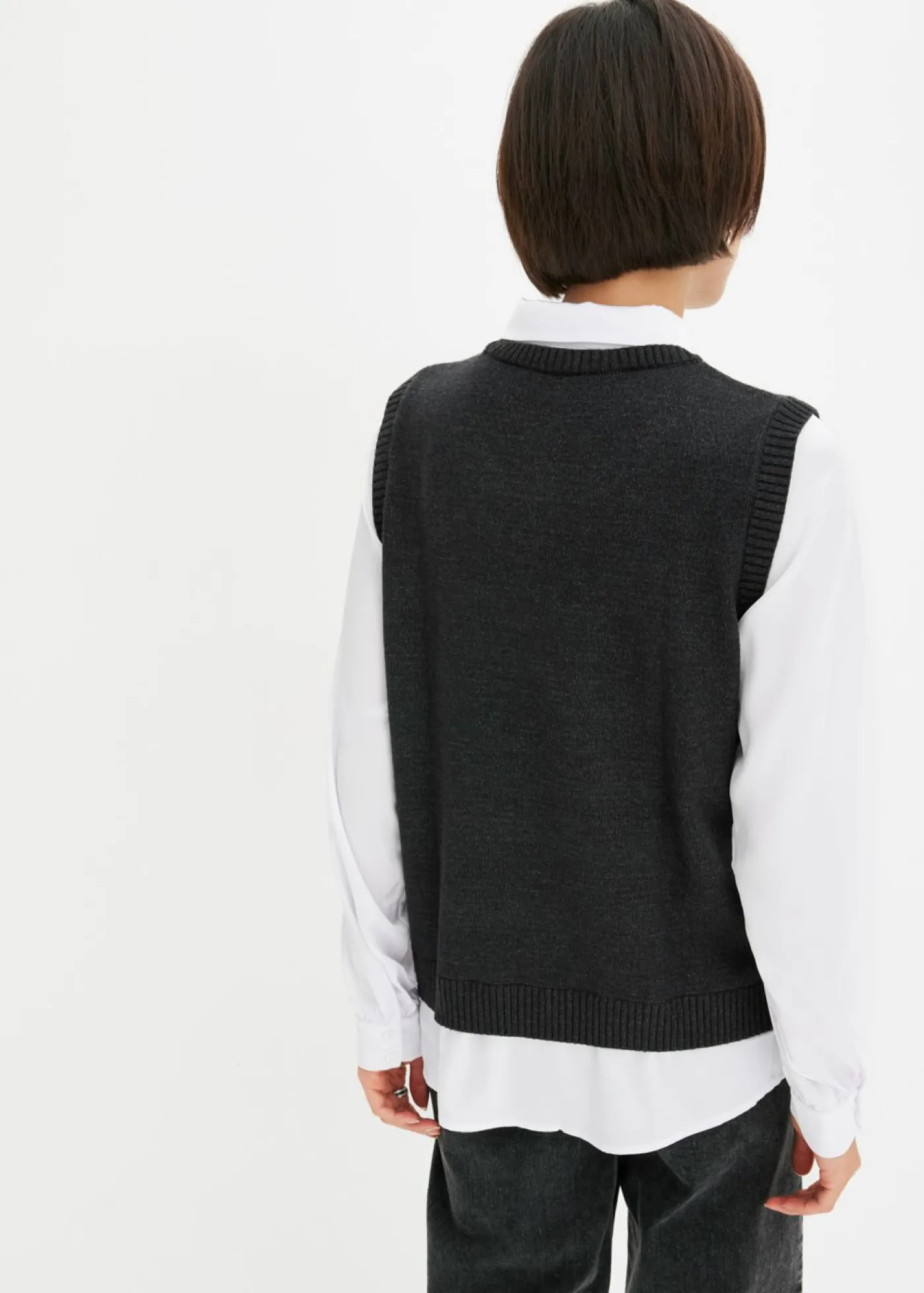 bonprix bonprix Jersey con inserto de blusa Antracita jaspeado Outlet
