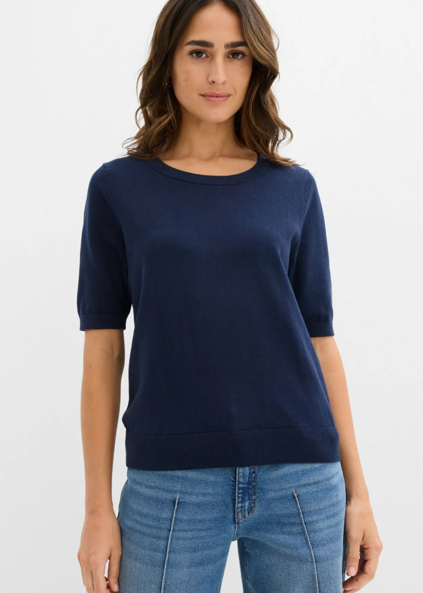 bonprix bonprix Jersey de punto fino Azul marino Best