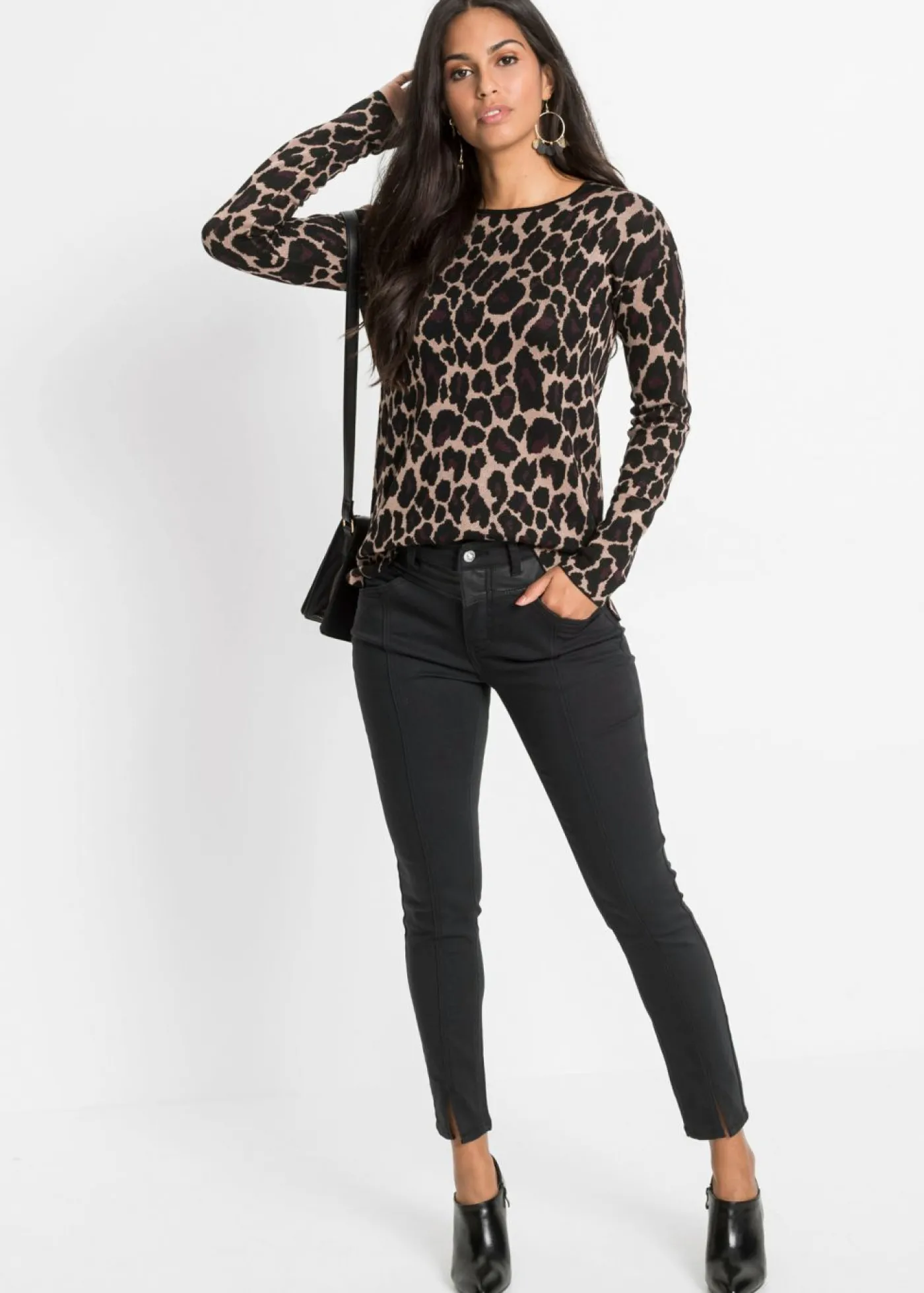 bonprix bonprix Jersey de punto fino estampado leo beige Outlet