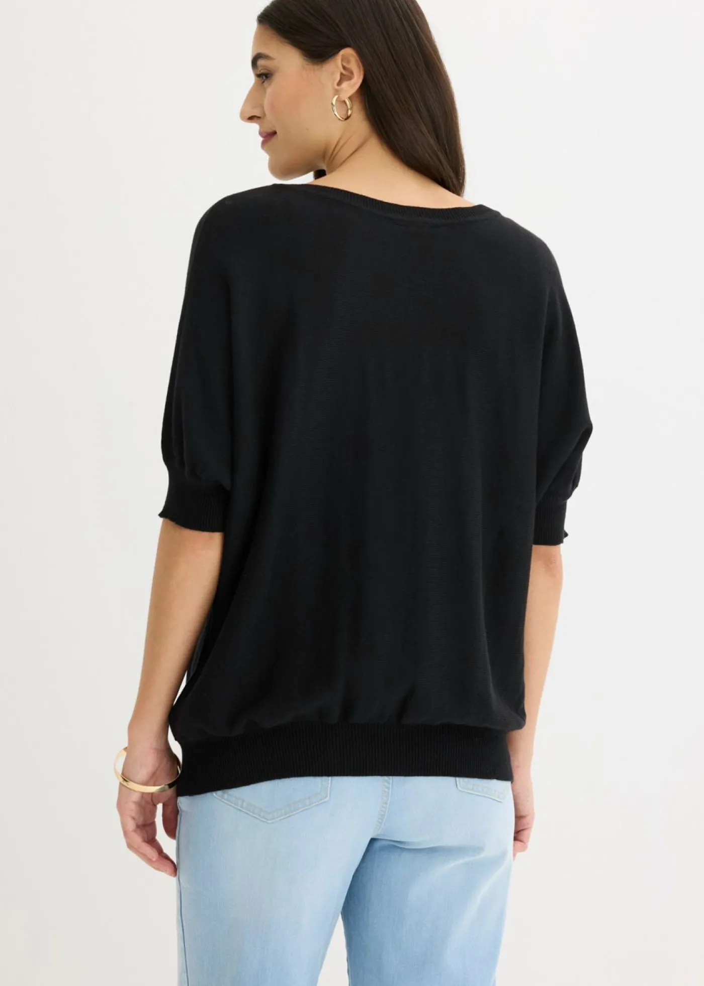 bonprix bonprix Jersey de punto fino y mezcla de algodón Negro Clearance