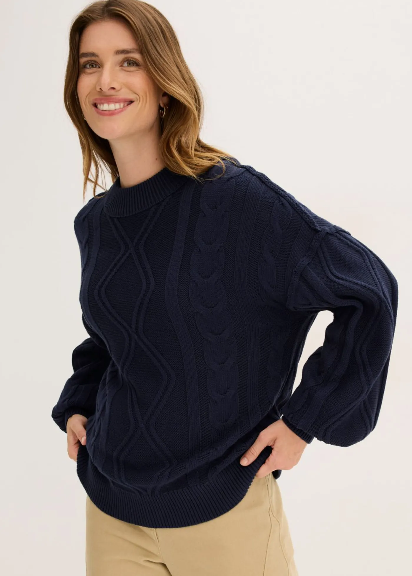 bonprix bonprix Jersey holgado con patrón trenzado azul tinta Discount