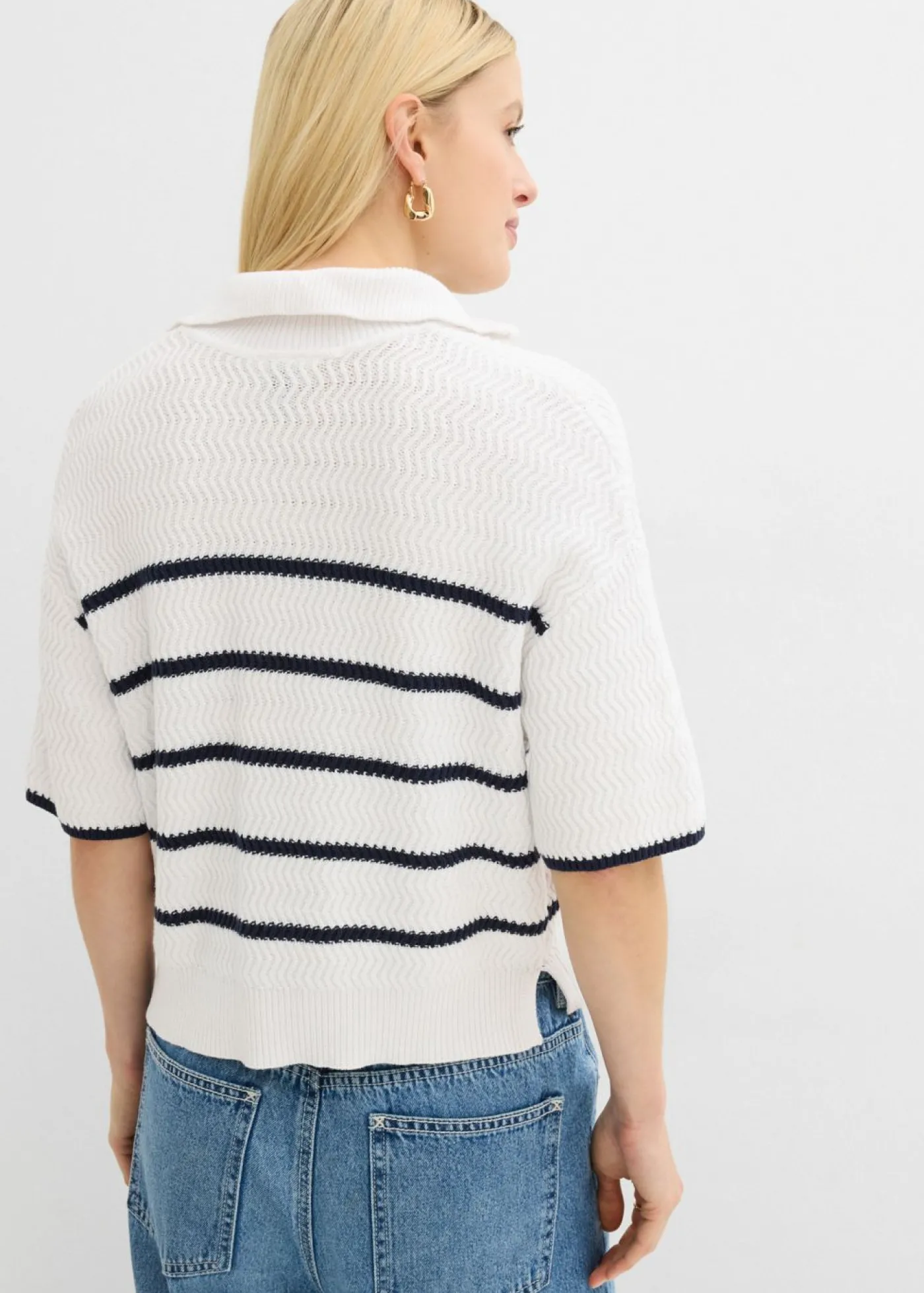 bonprix bonprix Jersey tipo troyer con contenido de algodón Blanco-azul marino con rayas