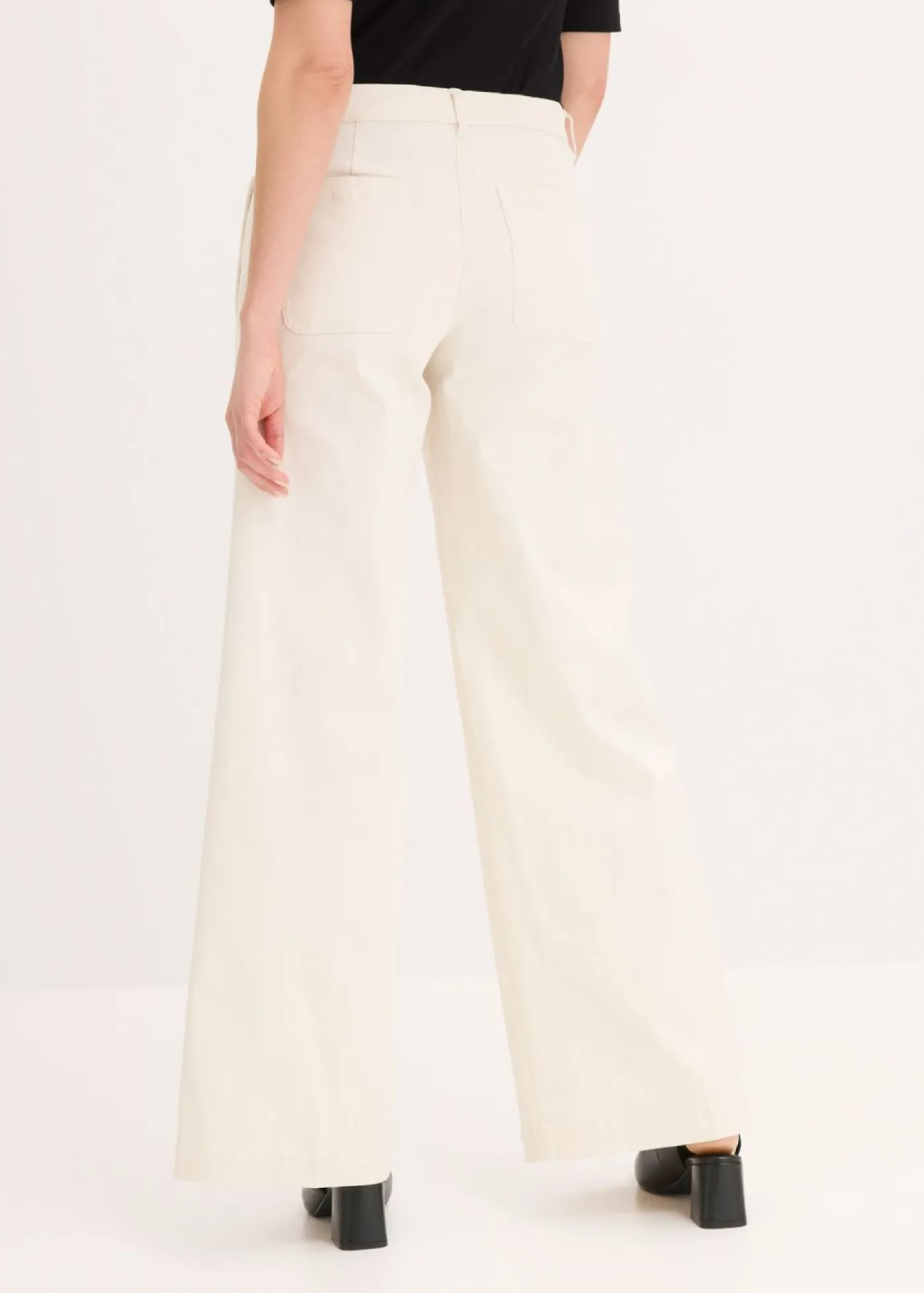 bonprix bonprix Pantalón de pernera ancha con elástico Beige natural