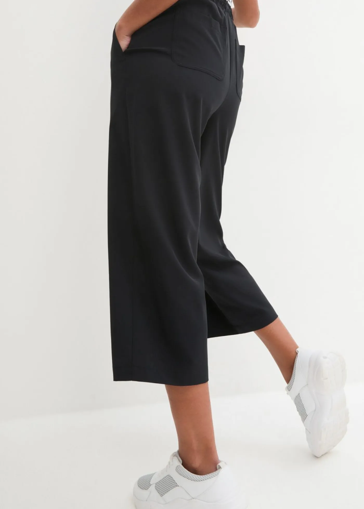 bonprix bonprix Pantalón funcional Negro