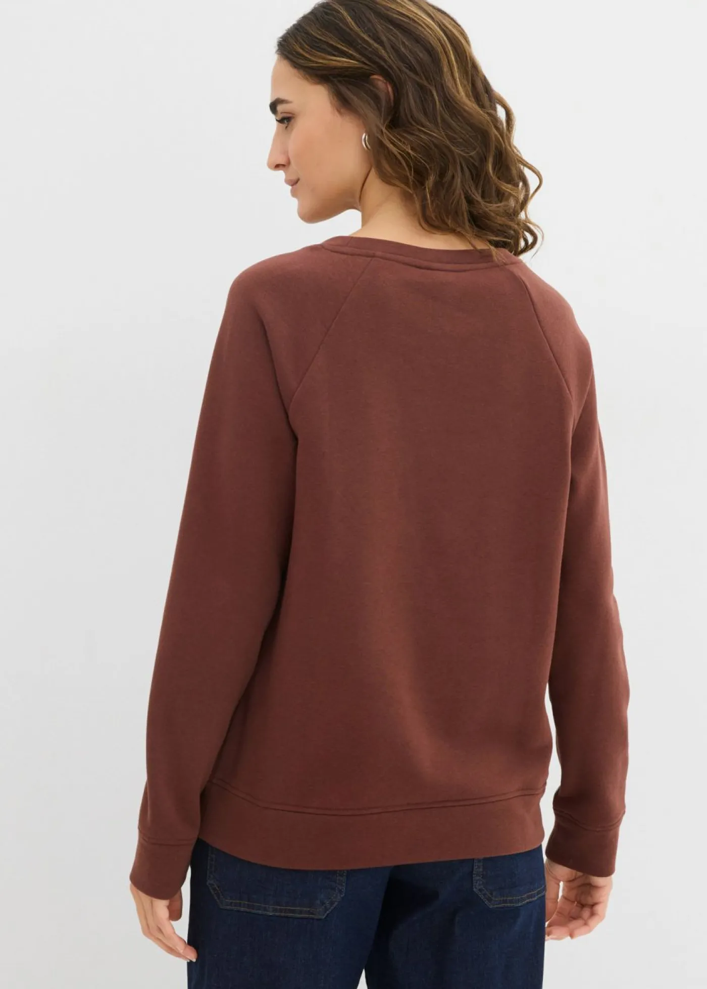 bonprix bonprix Sudadera Marrón café Hot