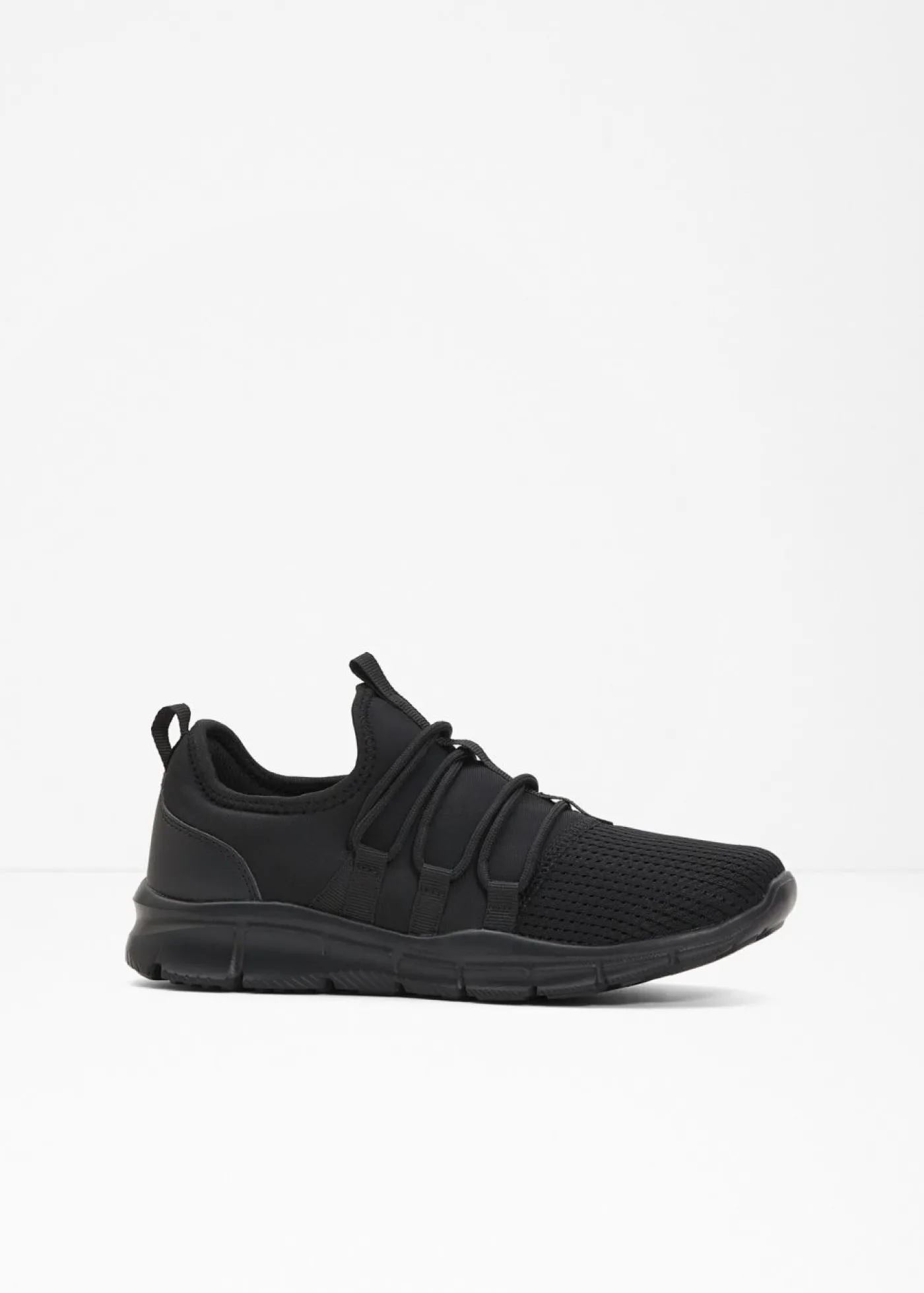 bonprix bonprix Zapatillas sin cordones Negro Best